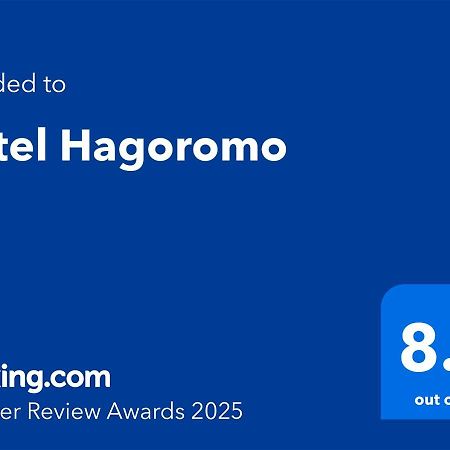 Hotel Hagoromo Shizuoka Ngoại thất bức ảnh
