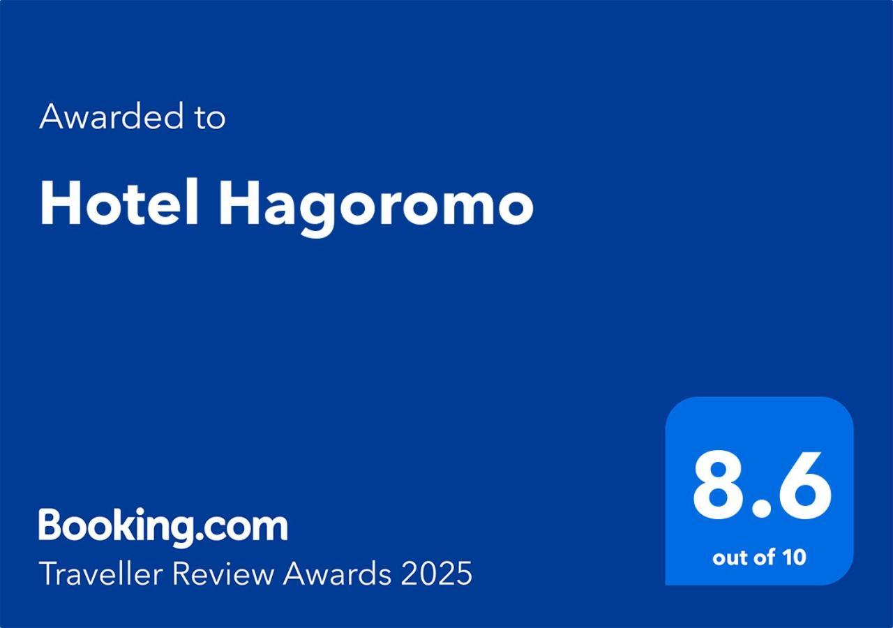 Hotel Hagoromo Shizuoka Ngoại thất bức ảnh