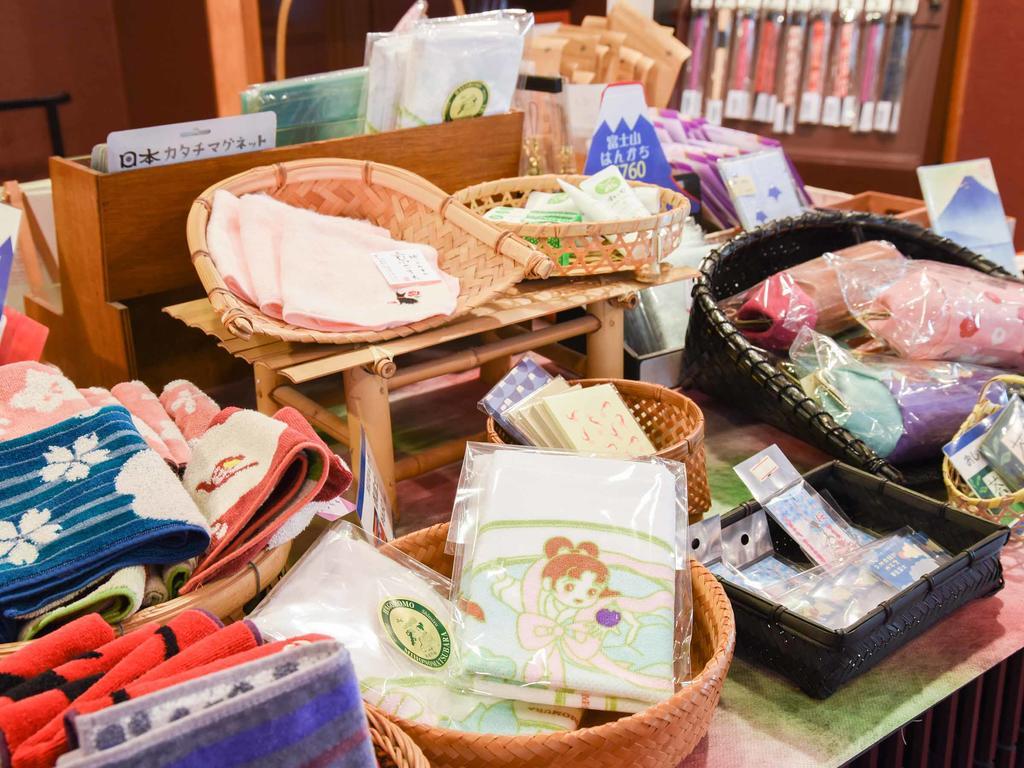 Hotel Hagoromo Shizuoka Ngoại thất bức ảnh